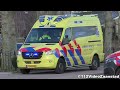 brandweerwagens u0026 ambulance met blauwe zwaailampen en sirenes bij de abwc wedstrijden in krommenie