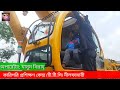 অপারেটিং ক্রেন। elevator opareson crane oparetor video ক্রেন চালানো শিখুন।