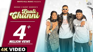 KAALI CHUNNI :G Khan Feat Garry Sandhu | Raj Shoker | Kaptaan | Black Virus | New Punjabi Dance Song
