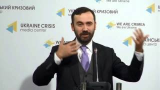 Future of Crimea. Ukraine Crisis Media Center, 15th of May 2015