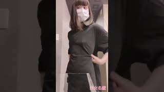 清楚な美女がノーブラでTシャツを着たら乳●が丸見え #Shorts