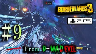 #9【ボダラン3 PS5版】Borderlands 3 / ゲーム実況 From D-MD【プレステ５】