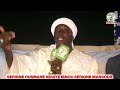 p2 wakhtanou serigne ousmane ndiaye ibn serigne mansour