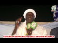 p2 wakhtanou serigne ousmane ndiaye ibn serigne mansour