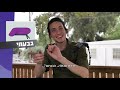 כומתות המדריך המלא עם מלך זילברשלג צה״ל