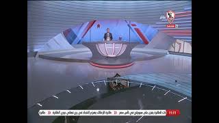زملكاوى - حلقة الجمعة مع (خالد لطيف) 10/3/2023 - الحلقة الكاملة