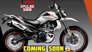 Hero XPULSE 300 |Price?Launch Date?Features?Hero Upcoming Adventure Bike