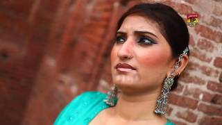 Kisey Nu Nayi Lutenda - Latest Punjabi And Saraiki Song 2016 - Latest Song 2016