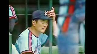 1991近鉄VSロッテハイライト　藤井寺球場　近鉄野茂英雄完封　ロッテ笠原不服交代　ロッテ金田監督結果的に采配ミス