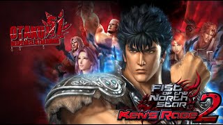 Fist of the North Star Ken's Rage 2 P7