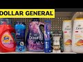 New PG Coupons- Dollar General Deals 7/7 - 7/13