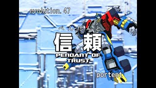 Transformers Legends of the Microns - Evolution 47 [ENG SUBBED]