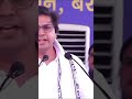 Akash Anand speech | BSP | N9 Media