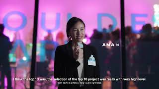 [Seoul Design Award 2024] Highlight Video