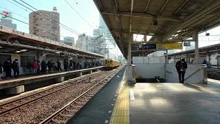 Tobu Kameido Line Arrival at Hikifune Station