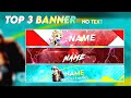 Top 3 YouTube Gaming Banner | Without Text Free Download Link | New HD YouTube Banner