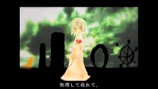 『茜音色チャイム』を歌ってみた【くゆり】