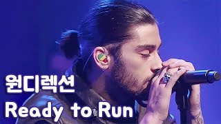 [한글자막] 원디렉션 Ready to Run 라이브 (@SNL: Saturday Night Live)