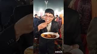 বিয়ে বাড়ীর খাওয়া দাওয়া #shortvideo #standing #shortsfeed #status #wedding#food