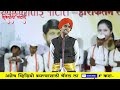 खच्च खच्च कांदा कापताना 😂 शिवलीला ताई पाटील कॉमेडी कीर्तन shivlila patil kirtan vs gautami patil