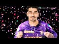 kkr পেয়ে গেলো ভয়ংকর ওপেনার kkr players 2023 kkr 2023 update