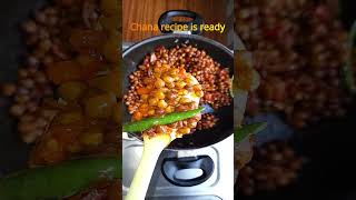 মুখরোচক ছোলা এই ভাবে বানান  || Yummy chickpeas recipe #shorts