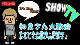 レインボーシックスシージ　参加型　常連さん初見さんいらっしゃい