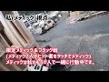 【砂銃2】メディックがフラッグ取りに行くとメディックを忘れる説【熊本玉名サバゲー】