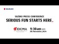 Suzuki Press Conference at EICMA 2024