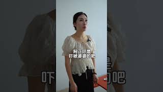 [03]_ 俗话说：婆媳关系难处，就看老公在中间怎么处理，很多男人愚孝，助长婆婆威风不理解自己老婆还指责老婆不