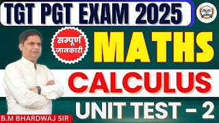 UP TGT PGT MATHS ONLINE CLASSES 2025 | tgt preparation maths | calculus | Unit test -2