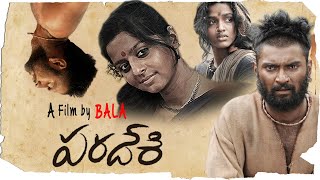 Bala's Paradesi || Telugu Full Movie || Atharvaa Murali, Vedhika, Dhansika