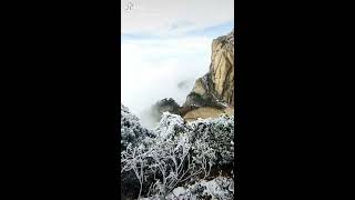 安徽天柱山〜 The Tianzhu mountain in Anhui