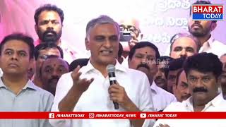 తెలంగాణ కోసం కెసిఆర్ దీక్ష చేసినప్పుడు చూస్తే నాకు ఏడుపొచ్చింది - మాజీ మంత్రి హరీష్ రావు