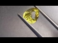 natural yellow sapphire unheated 100 %