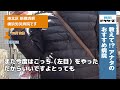 新横浜駅の「横浜労災病院」街の人の声（港北区）vol.2