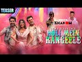 HOLI MEIN RANGEELE DJ SHADOW REMIX (TEASER) | ABHINAV S | MOUNI R | VARUN S | SUNNY S | MK BLIVE