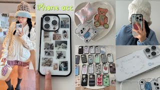 📱iphone acc . 30가지.. 이 중에 마음에 드는 거 하나쯤 있겠지~?જ⁀➴♡ 아이폰 케이스, 그립톡, 에어팟케이스까지 느좋케이스 모음❤︎