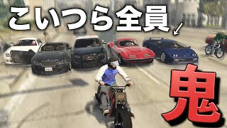 【GTA5】暴走する車から逃げ続けろ！【グラセフ】