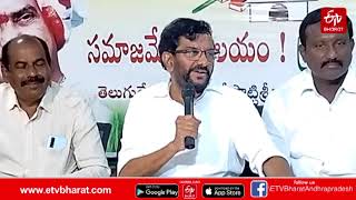 మీ బండారం మీ పార్టీ వాళ్లే బయటపెడుతున్నారు సోమిరెడ్డి||Somireddy Chandramohan Reddy Comments onYSRCP