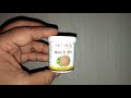 patanjali bandhani hing benefits पतंजलि बंधानी हींग के फ़ायदे u0026 review