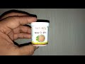 patanjali bandhani hing benefits पतंजलि बंधानी हींग के फ़ायदे u0026 review