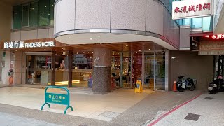 全家太陽能店拿鐵 7主題店關東煮雞腿 星巴克沙發充電 安平港口迎夕陽 除夕夜放個年炮...