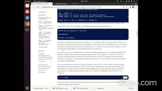 ubuntu установка php mysql nginx