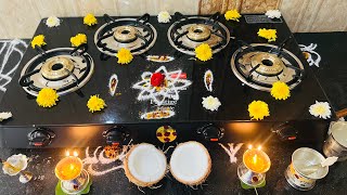 New gas stove Pooja Vidhanam in telugu//కొత్త గ్యాస్ స్టవ్ పూజ విధానం 👉🏻 #prestige  #veehaveerendra