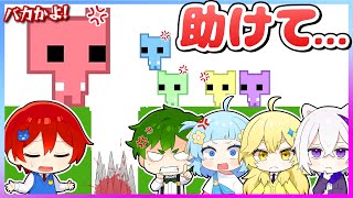 【助けて...😢】協力しないと絶対にクリアできない！協力しないでクリア目指してみた結果ｗｗｗ【PICO PARK 2・ピコパーク2】よろずや🍭