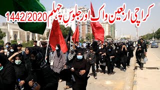 Arbaeen Walk \u0026 Chehlum Jaloos | Markazi Jaloos Karachi | 20 Safar 1442/2020 | Karachi.