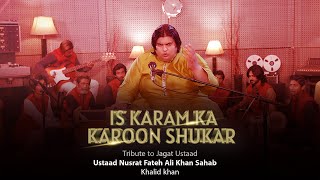 Is Karam Ka Karoon Shukar Kaise Ada | Tribute to Jagat Ustaad  |  khalid khan  |  COSMO SOCIAL