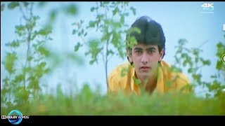 Aye  Mere Humsafar Ek Zara HD 1080p | ((( Qayamat Se Qayamat Tak 1988 ))) Aamir Khan, Juhi Chawla