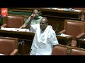 karnataka assembly shivalingegowda praises to bs yediyurappa in assembly session jds news